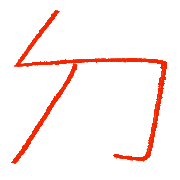 005