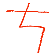 020
