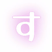013