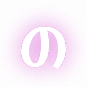 025