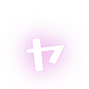 133