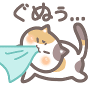 012