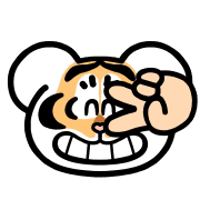 Alexander the Fat Tiger 03 ชีวิตประจำวัน รูปที่ 11