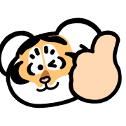 Alexander the Fat Tiger 03 ชีวิตประจำวัน รูปที่ 16
