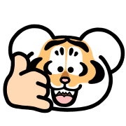 Alexander the Fat Tiger 03 ชีวิตประจำวัน รูปที่ 26