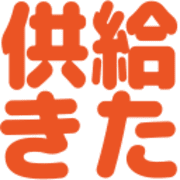 014