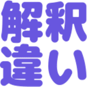 016