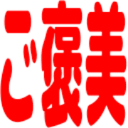 023