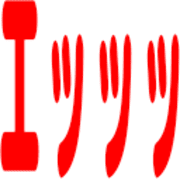 025