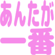 028