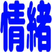 031
