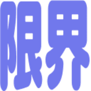 032