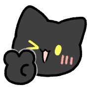 แมวดำน่ารักจัง!