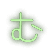 033