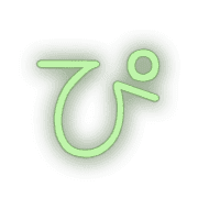 077
