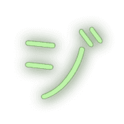 142