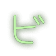 152