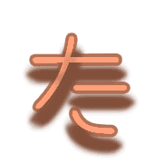 016
