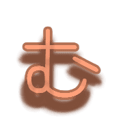 033