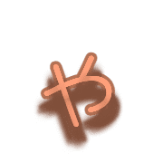 053