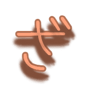 061