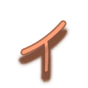 082