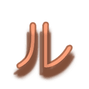 121