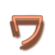 124