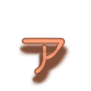 127
