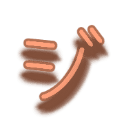 142