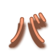 151