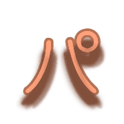 156