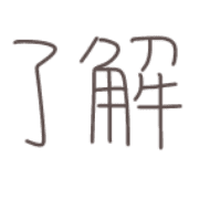 034