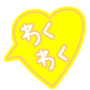 012