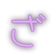 061