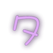 096