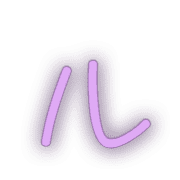 121