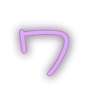 124