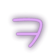 125