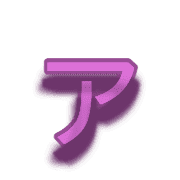 127