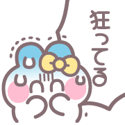 012