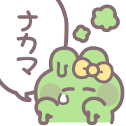023