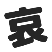 012