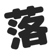 015