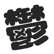 023