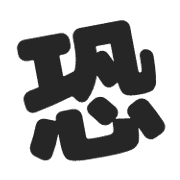 033