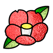 025