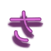 011