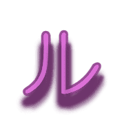 121