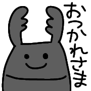 013